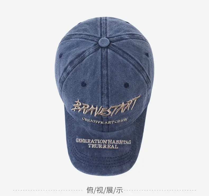 Women's Beige Embroidered Baseball Cap with "Barnstorm" Design — feature 12