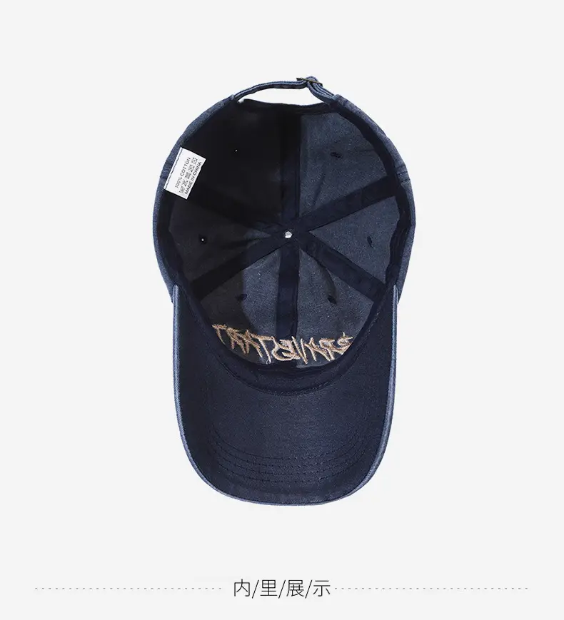 Women's Beige Embroidered Baseball Cap with "Barnstorm" Design — feature 13