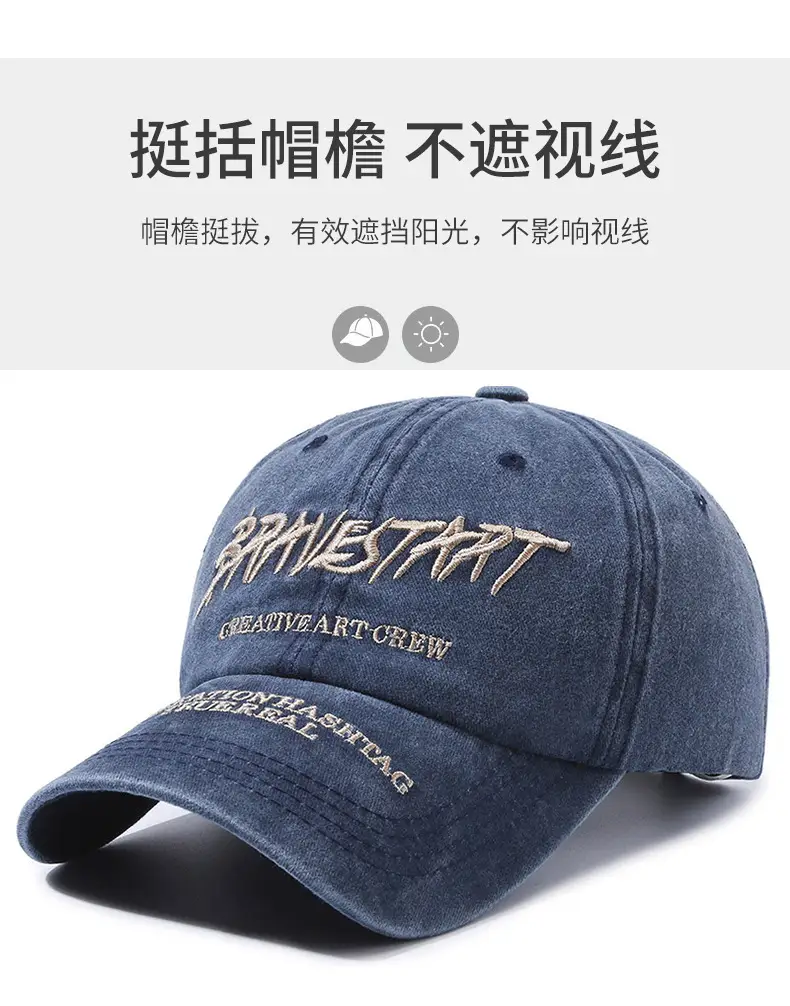 Women's Beige Embroidered Baseball Cap with "Barnstorm" Design — feature 2