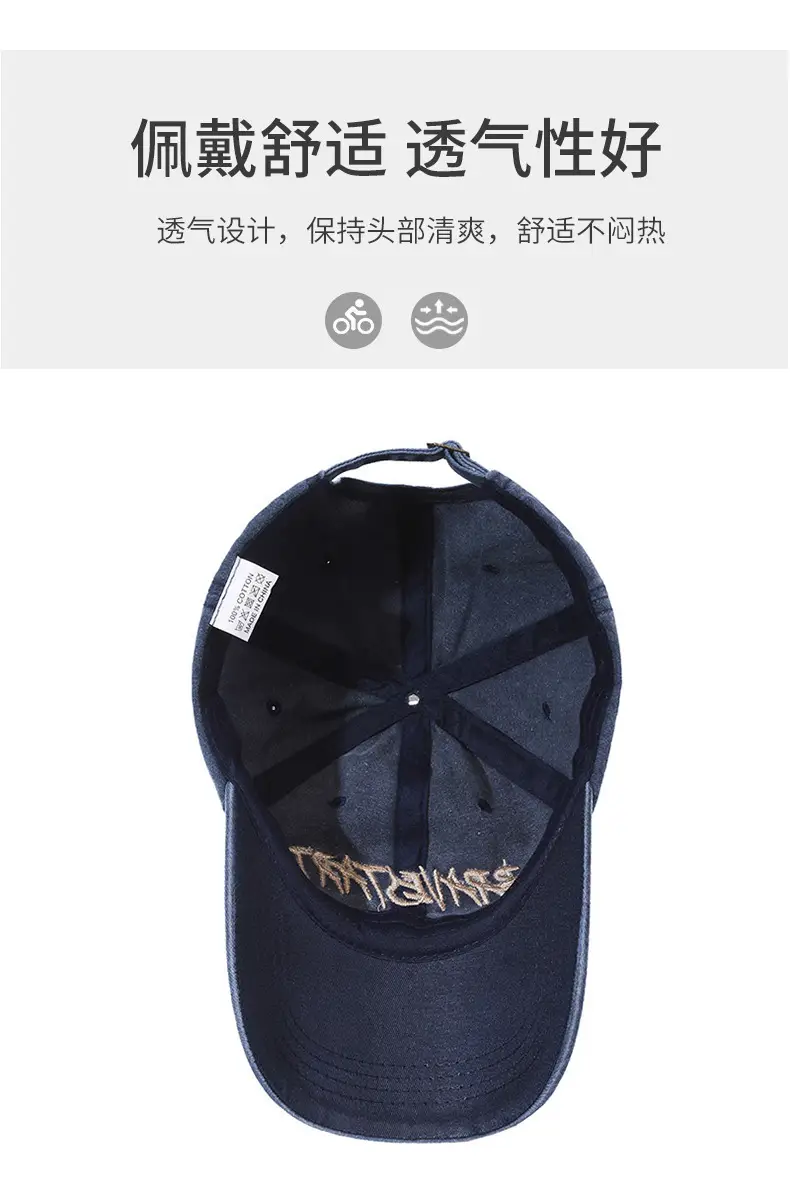 Women's Beige Embroidered Baseball Cap with "Barnstorm" Design — feature 5