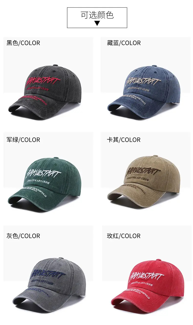Women's Beige Embroidered Baseball Cap with "Barnstorm" Design — feature 7