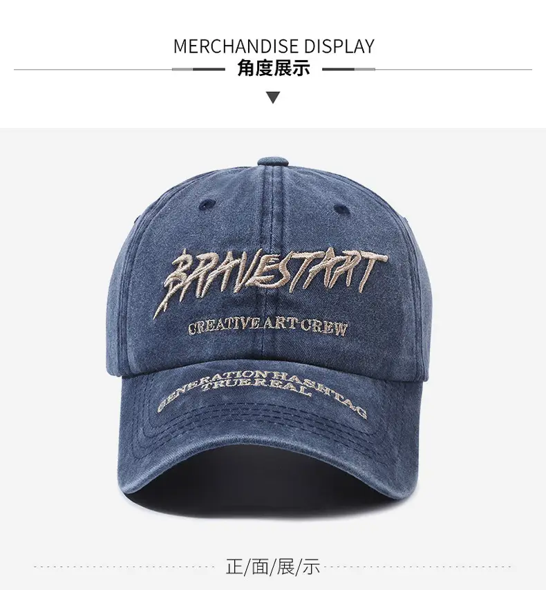 Women's Beige Embroidered Baseball Cap with "Barnstorm" Design — feature 8