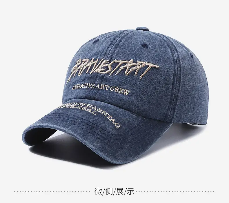 Women's Beige Embroidered Baseball Cap with "Barnstorm" Design — feature 9