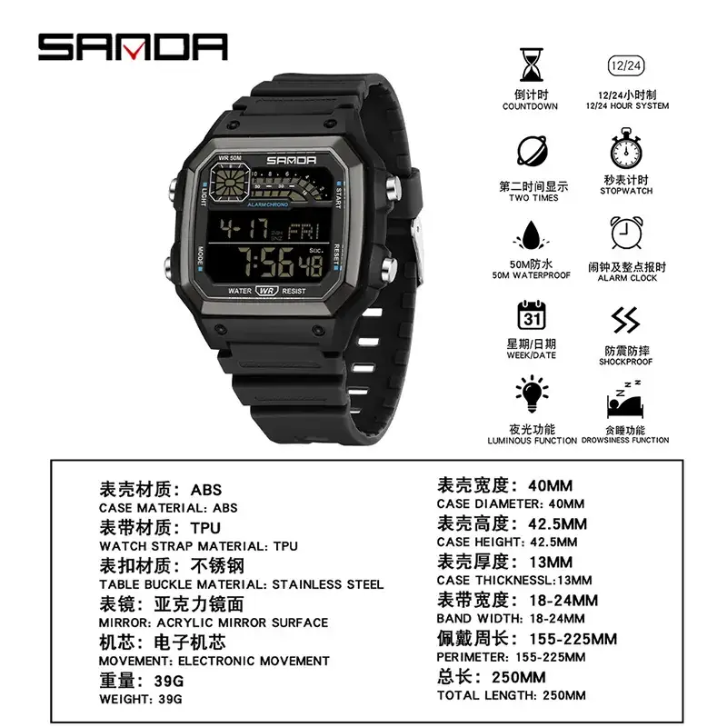 Sanda Waterproof Square Watch for Men Women 2024 - Image 11