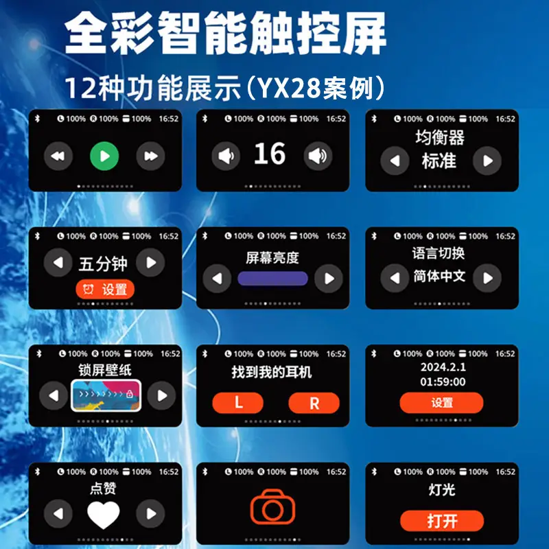 Cross-Border ANC Wireless Headset with AI Translation & Touch Screen - Image 20