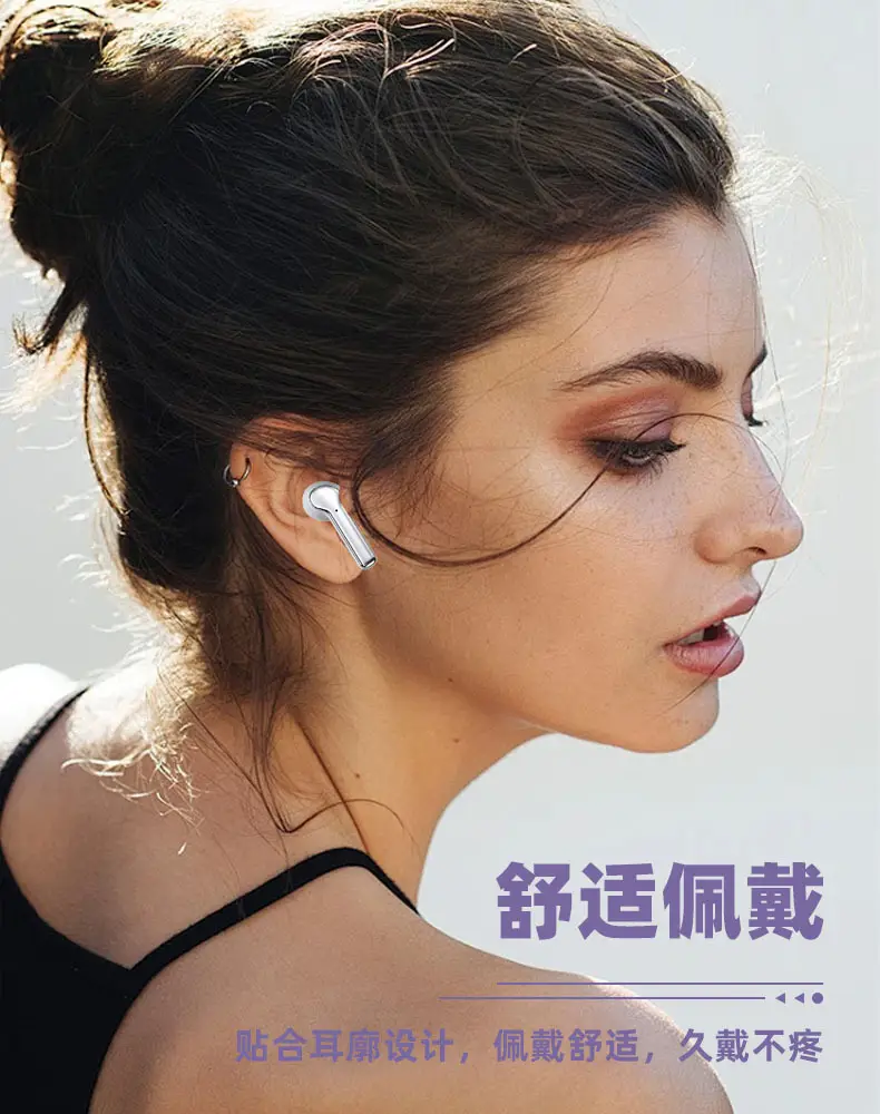 Cross-Border ANC Wireless Headset with AI Translation & Touch Screen — feature 15