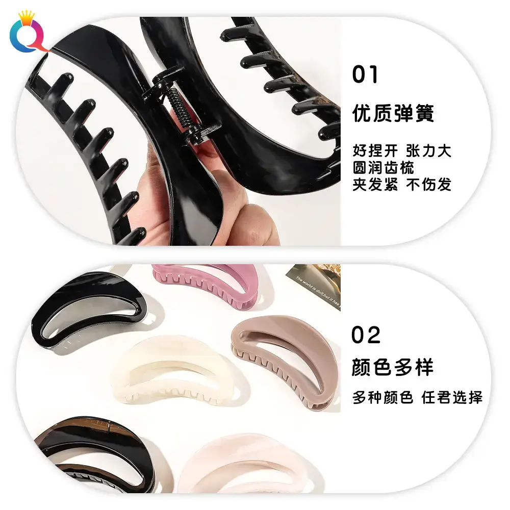 Qiyue Black Shark Hair Clip for Women Men — feature 26