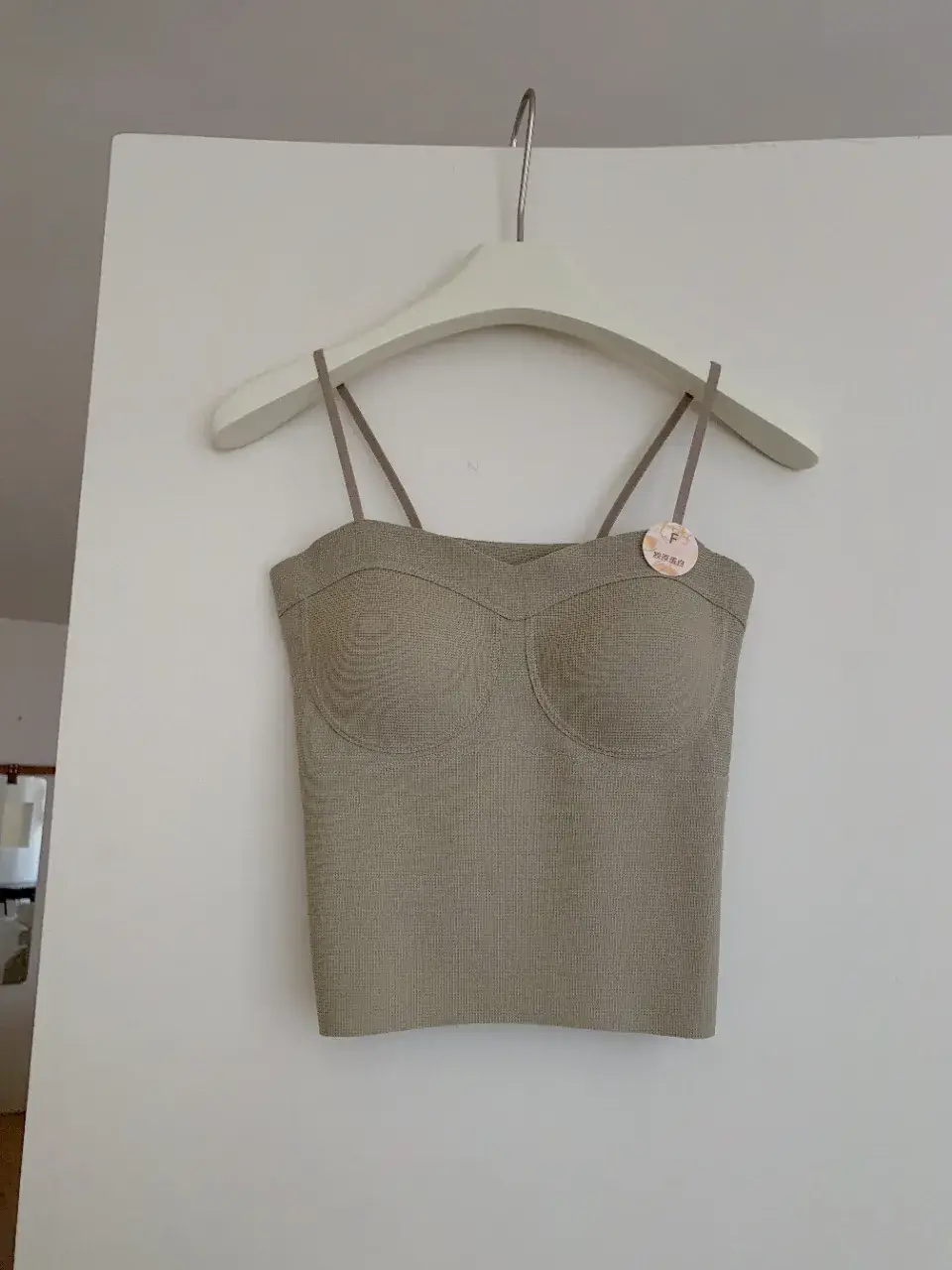 Women's Weight-Loss Camisole Bra-Free Underwear with Chest Pad — feature 20