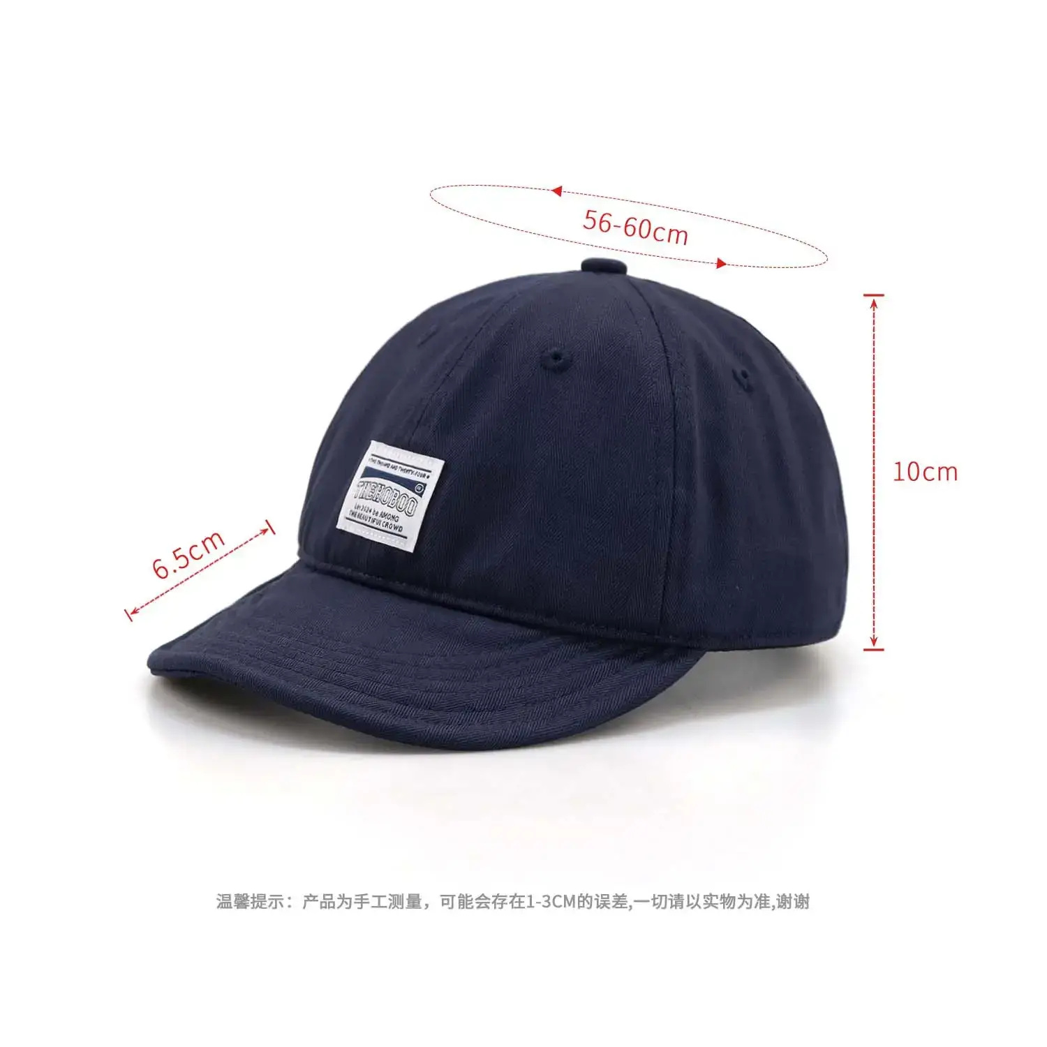 Men Navy Blue Baseball Cap with Large Cap - Image 7