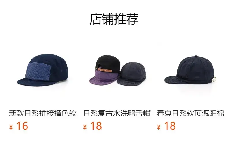 Men Navy Blue Baseball Cap with Large Cap — feature 1