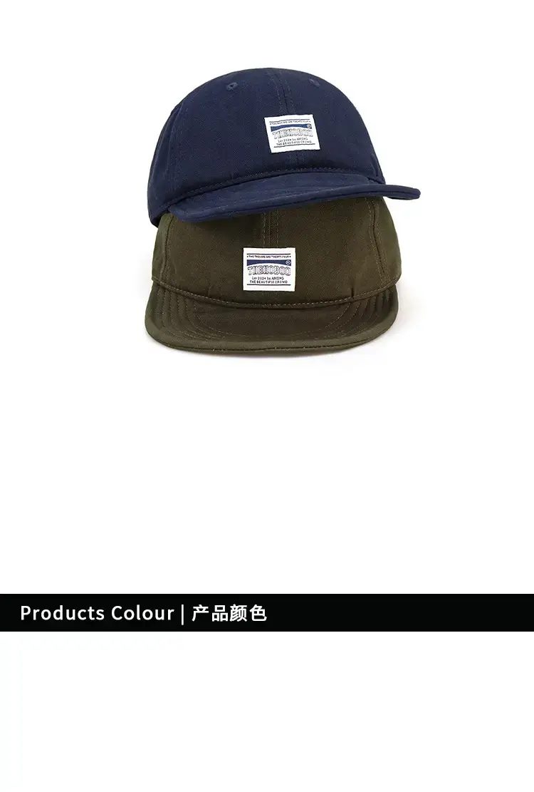 Men Navy Blue Baseball Cap with Large Cap — feature 5
