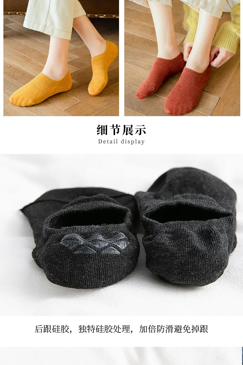 Socks Women's Summer Korean Style Boat Socks Odor-proof Thin Invisible Silicone Non-slip Short Socks Shallow Mouth Low-side Socks — feature 11