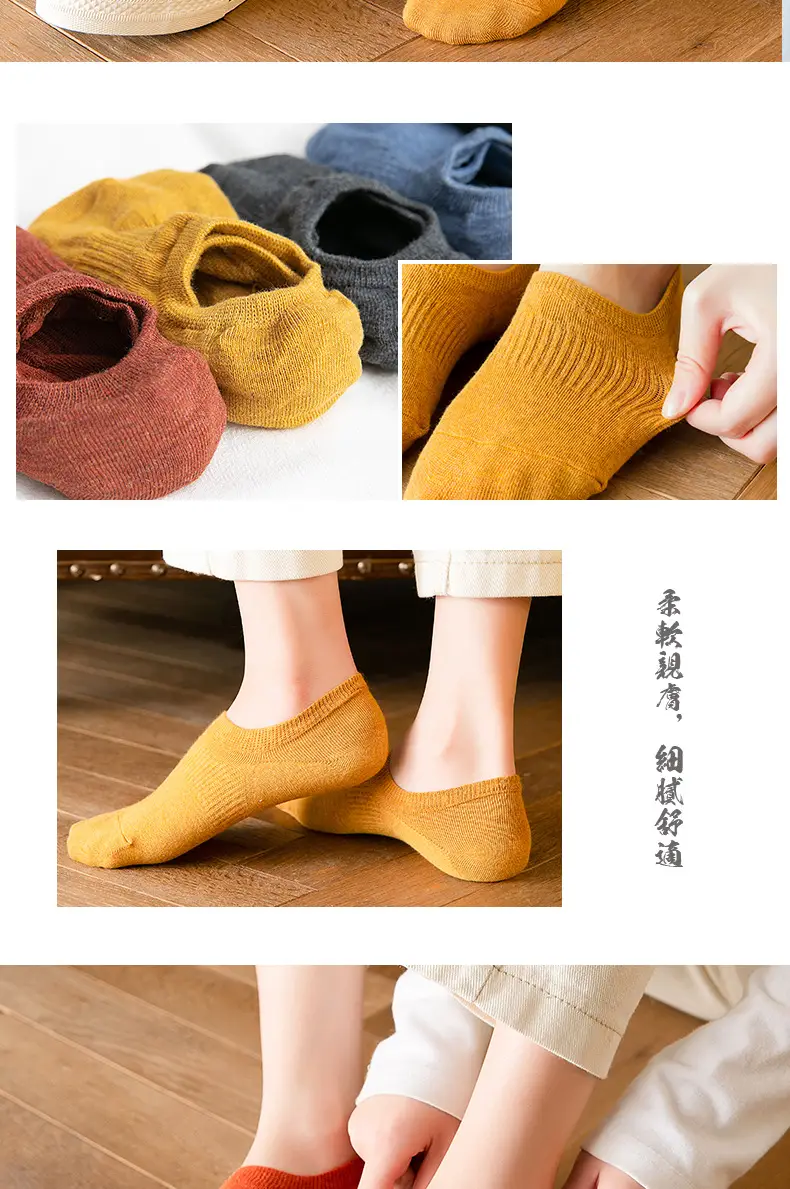 Socks Women's Summer Korean Style Boat Socks Odor-proof Thin Invisible Silicone Non-slip Short Socks Shallow Mouth Low-side Socks — feature 6