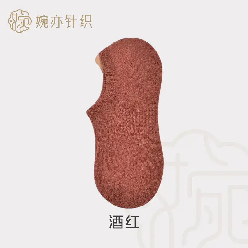Socks Women's Summer Korean Style Boat Socks Odor-proof Thin Invisible Silicone Non-slip Short Socks Shallow Mouth Low-side Socks