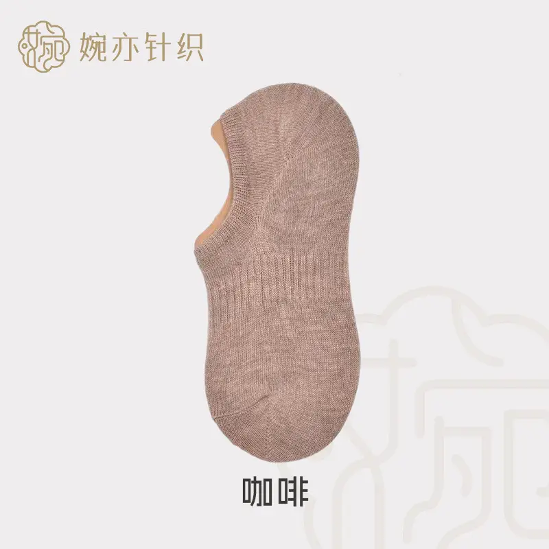 Socks Women's Summer Korean Style Boat Socks Odor-proof Thin Invisible Silicone Non-slip Short Socks Shallow Mouth Low-side Socks