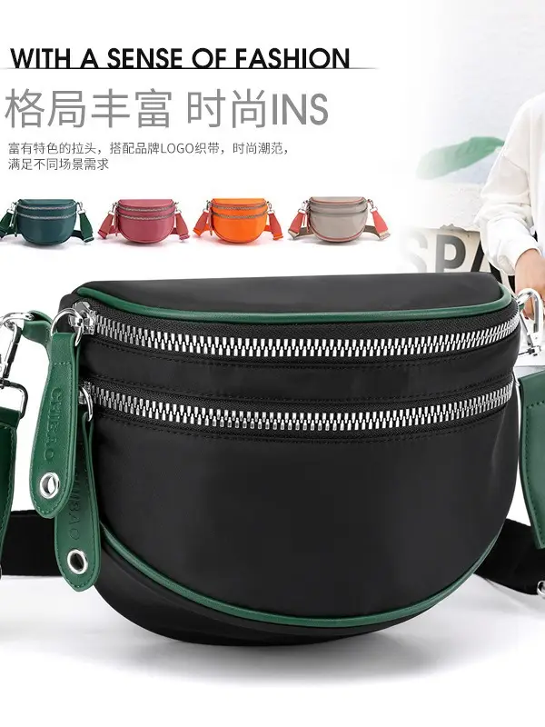 2024 Fashion Saddle Bag Pink Beige Nylon Crossbody - Image 7