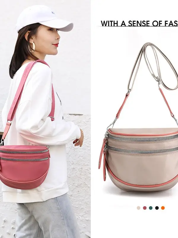 2024 Fashion Saddle Bag Pink Beige Nylon Crossbody - Image 8