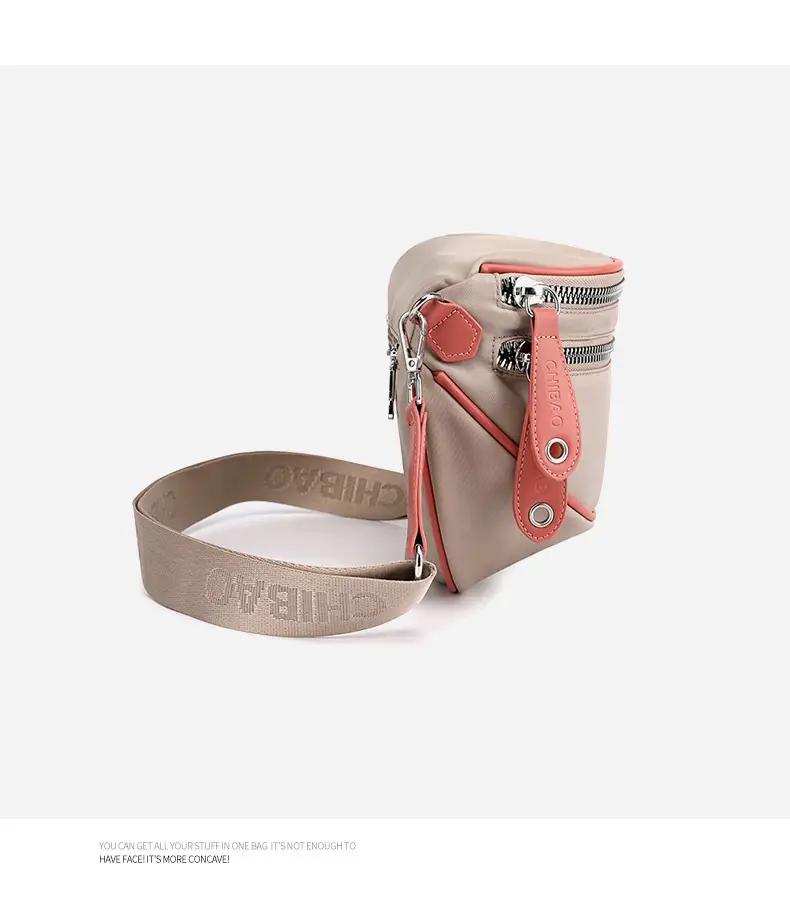 2024 Fashion Saddle Bag Pink Beige Nylon Crossbody — feature 18