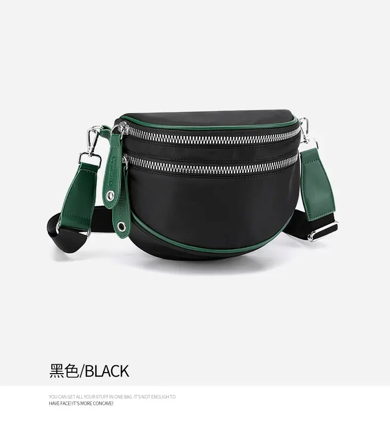 2024 Fashion Saddle Bag Pink Beige Nylon Crossbody — feature 21
