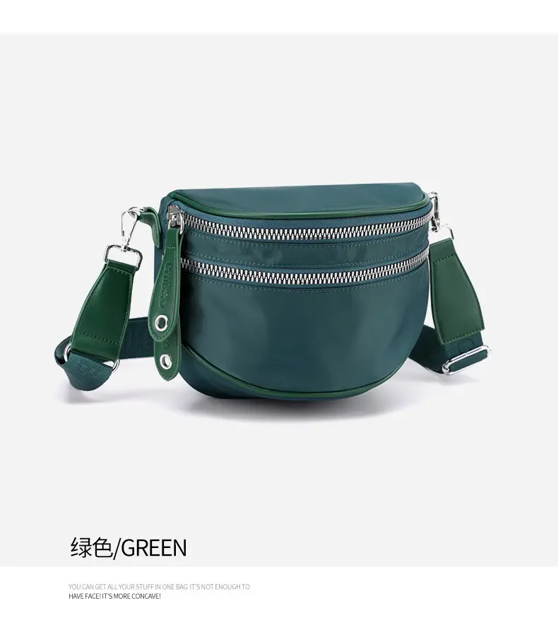 2024 Fashion Saddle Bag Pink Beige Nylon Crossbody — feature 22