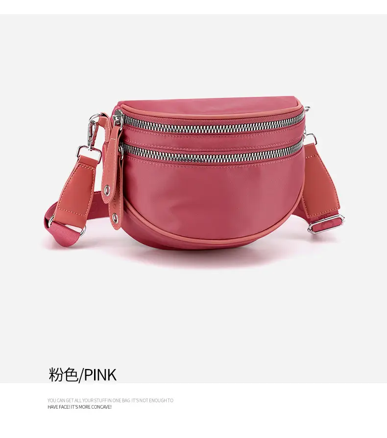 2024 Fashion Saddle Bag Pink Beige Nylon Crossbody — feature 24