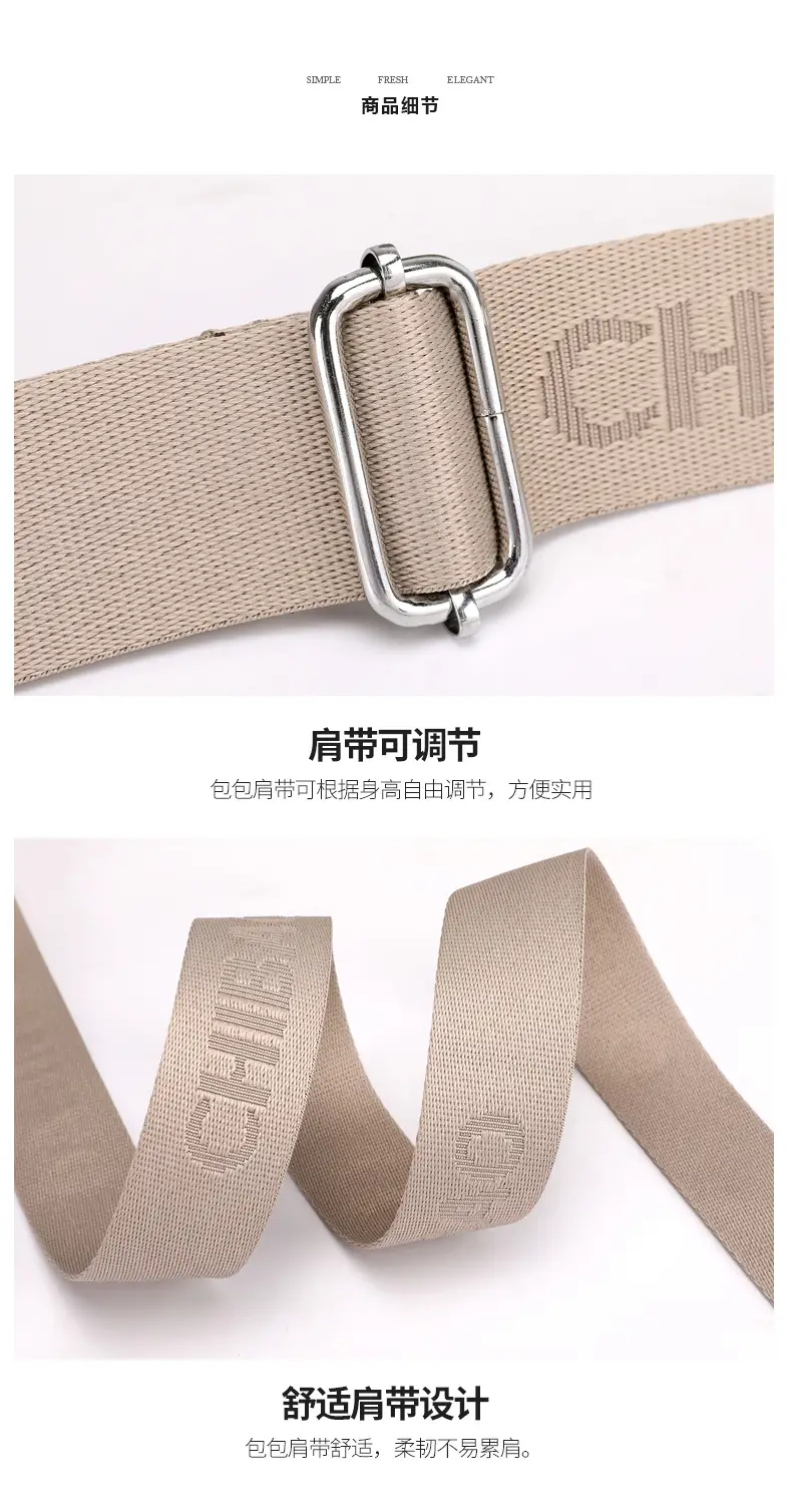 2024 Fashion Saddle Bag Pink Beige Nylon Crossbody — feature 34