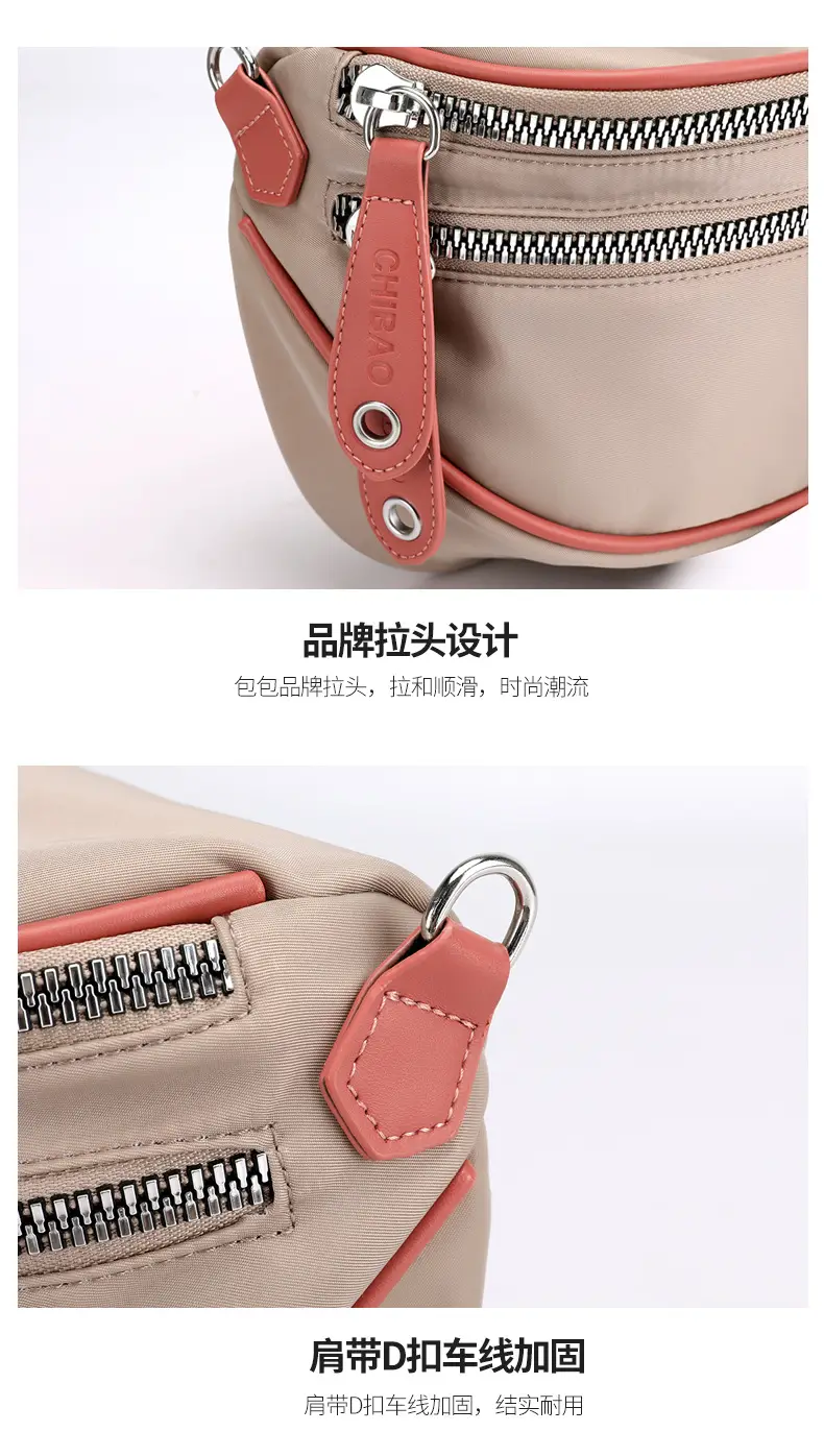 2024 Fashion Saddle Bag Pink Beige Nylon Crossbody — feature 35
