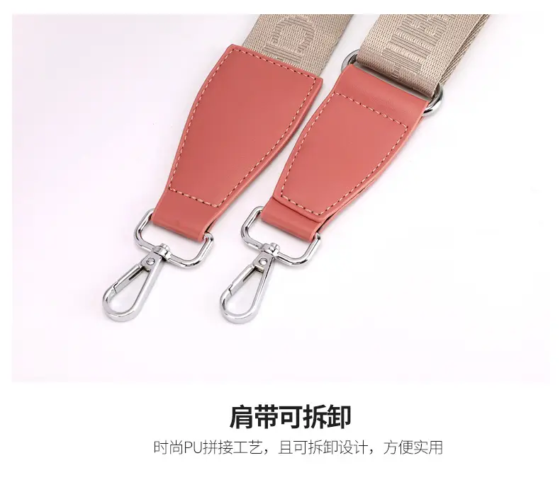 2024 Fashion Saddle Bag Pink Beige Nylon Crossbody — feature 36