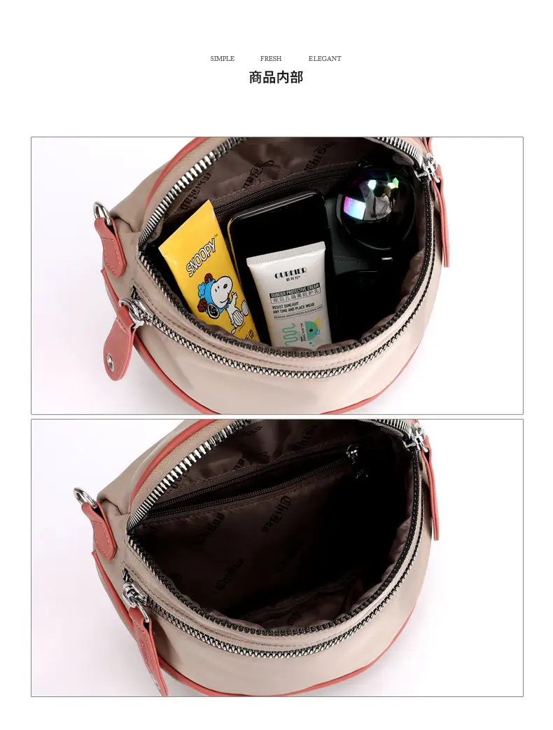 2024 Fashion Saddle Bag Pink Beige Nylon Crossbody — feature 37