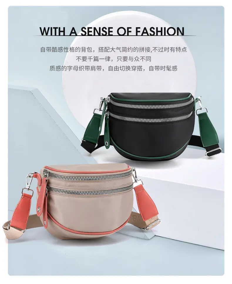 2024 Fashion Saddle Bag Pink Beige Nylon Crossbody — feature 4