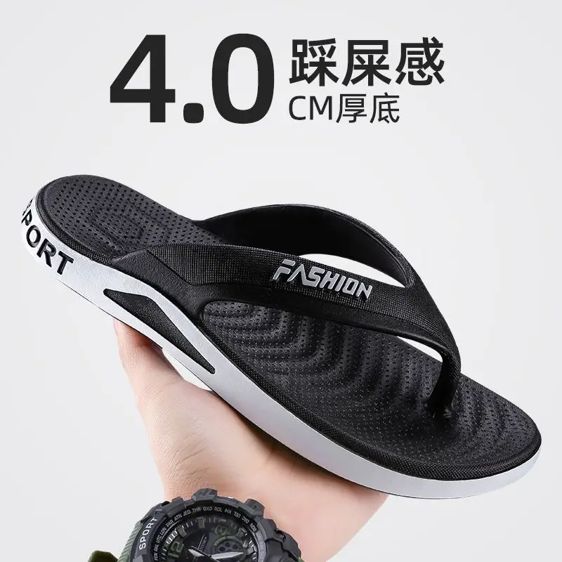 Slippers Men's Summer Thick-soled Non-slip Odor Deodorant Flip-flops Men's Super Soft Outwear Home Bathroom Wear-resistant Summer Sandals - Image 9