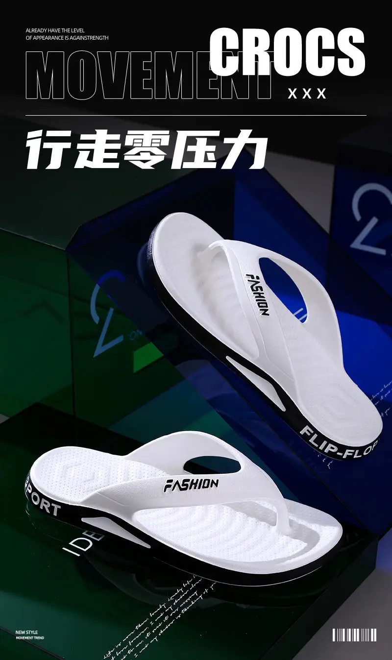 Slippers Men's Summer Thick-soled Non-slip Odor Deodorant Flip-flops Men's Super Soft Outwear Home Bathroom Wear-resistant Summer Sandals — feature 1