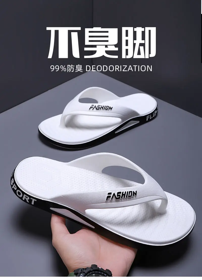 Slippers Men's Summer Thick-soled Non-slip Odor Deodorant Flip-flops Men's Super Soft Outwear Home Bathroom Wear-resistant Summer Sandals — feature 12