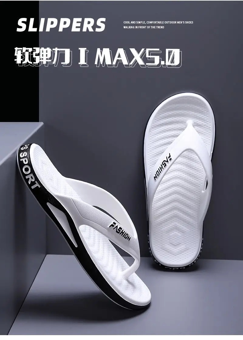 Slippers Men's Summer Thick-soled Non-slip Odor Deodorant Flip-flops Men's Super Soft Outwear Home Bathroom Wear-resistant Summer Sandals — feature 14