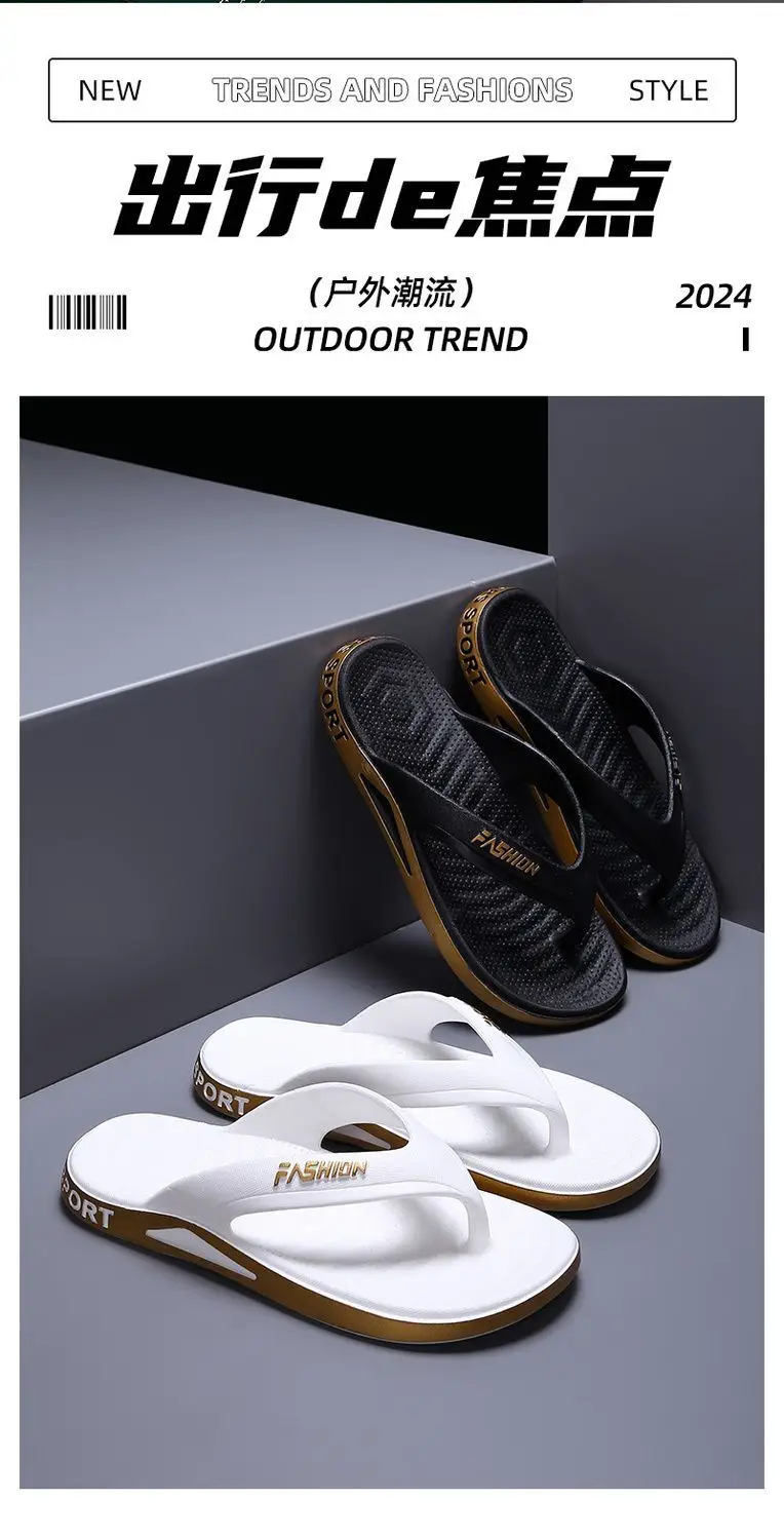 Slippers Men's Summer Thick-soled Non-slip Odor Deodorant Flip-flops Men's Super Soft Outwear Home Bathroom Wear-resistant Summer Sandals — feature 2