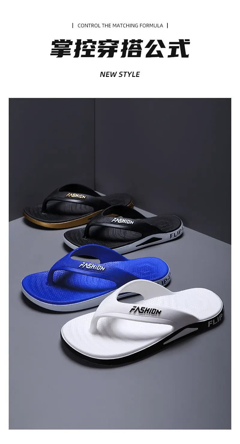 Slippers Men's Summer Thick-soled Non-slip Odor Deodorant Flip-flops Men's Super Soft Outwear Home Bathroom Wear-resistant Summer Sandals — feature 5