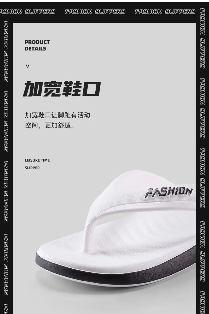 Slippers Men's Summer Thick-soled Non-slip Odor Deodorant Flip-flops Men's Super Soft Outwear Home Bathroom Wear-resistant Summer Sandals — feature 6