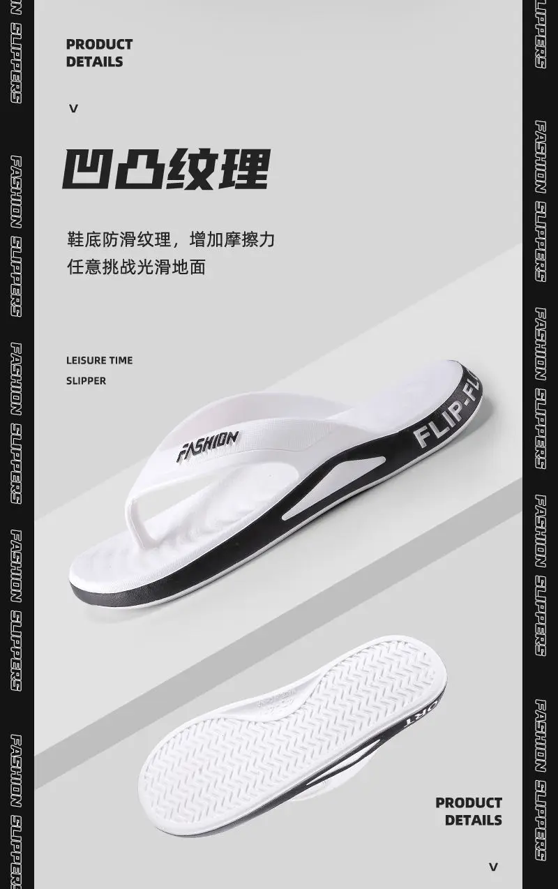 Slippers Men's Summer Thick-soled Non-slip Odor Deodorant Flip-flops Men's Super Soft Outwear Home Bathroom Wear-resistant Summer Sandals — feature 8