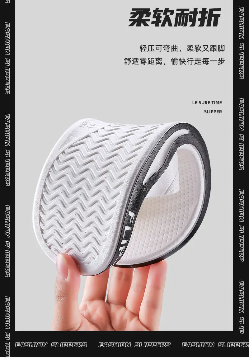 Slippers Men's Summer Thick-soled Non-slip Odor Deodorant Flip-flops Men's Super Soft Outwear Home Bathroom Wear-resistant Summer Sandals — feature 9