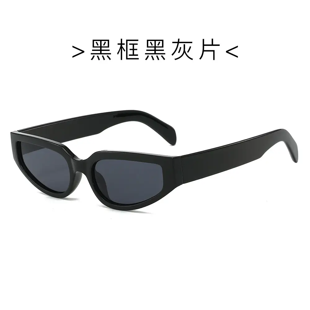 2024 White Retro Cross-Border Sunglasses for Women