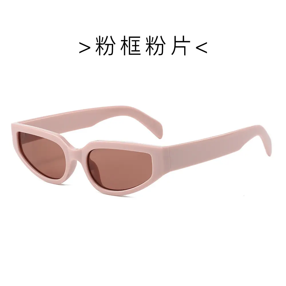 2024 White Retro Cross-Border Sunglasses for Women - Image 2