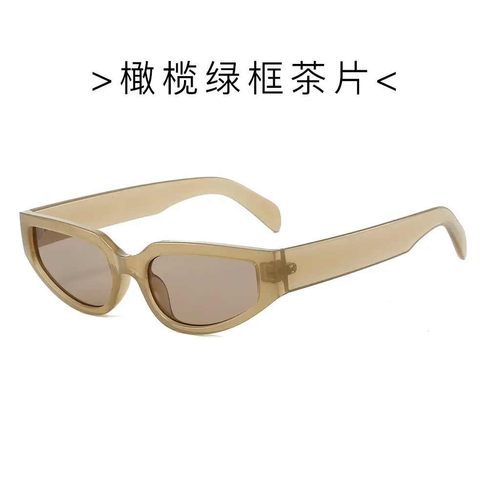2024 White Retro Cross-Border Sunglasses for Women - Image 3