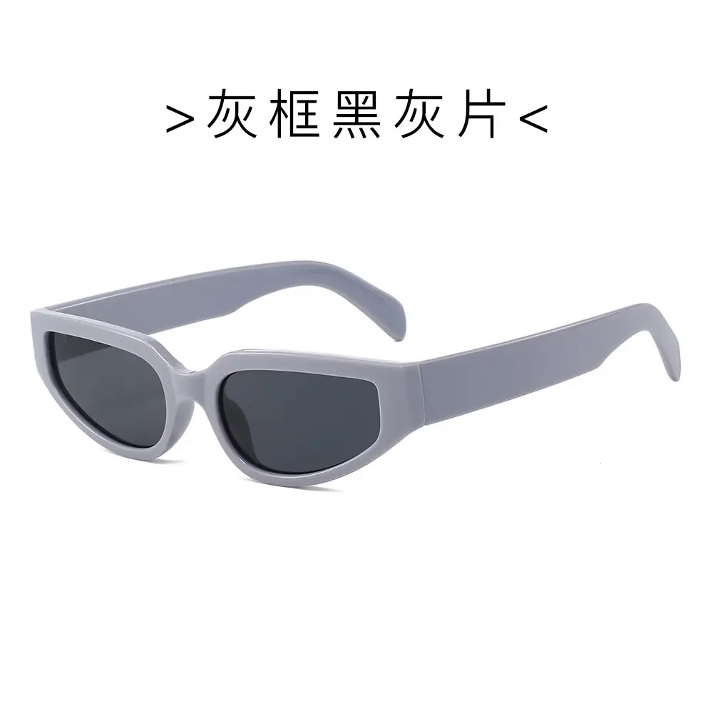 2024 White Retro Cross-Border Sunglasses for Women - Image 5