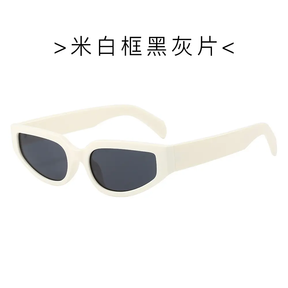 2024 White Retro Cross-Border Sunglasses for Women - Image 6