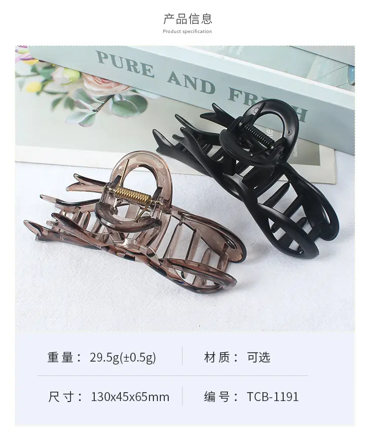 Asymmetrical Acrylic Hair Clip for Ponytail & Accessory Use — feature 7