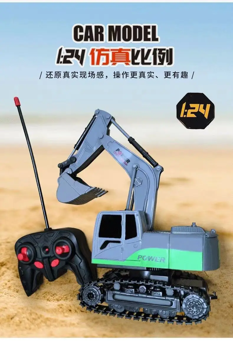 Cross-border live broadcast of 6-way alloy excavator remote control electric remote control engineering car boy excavator children's toy car — feature 12