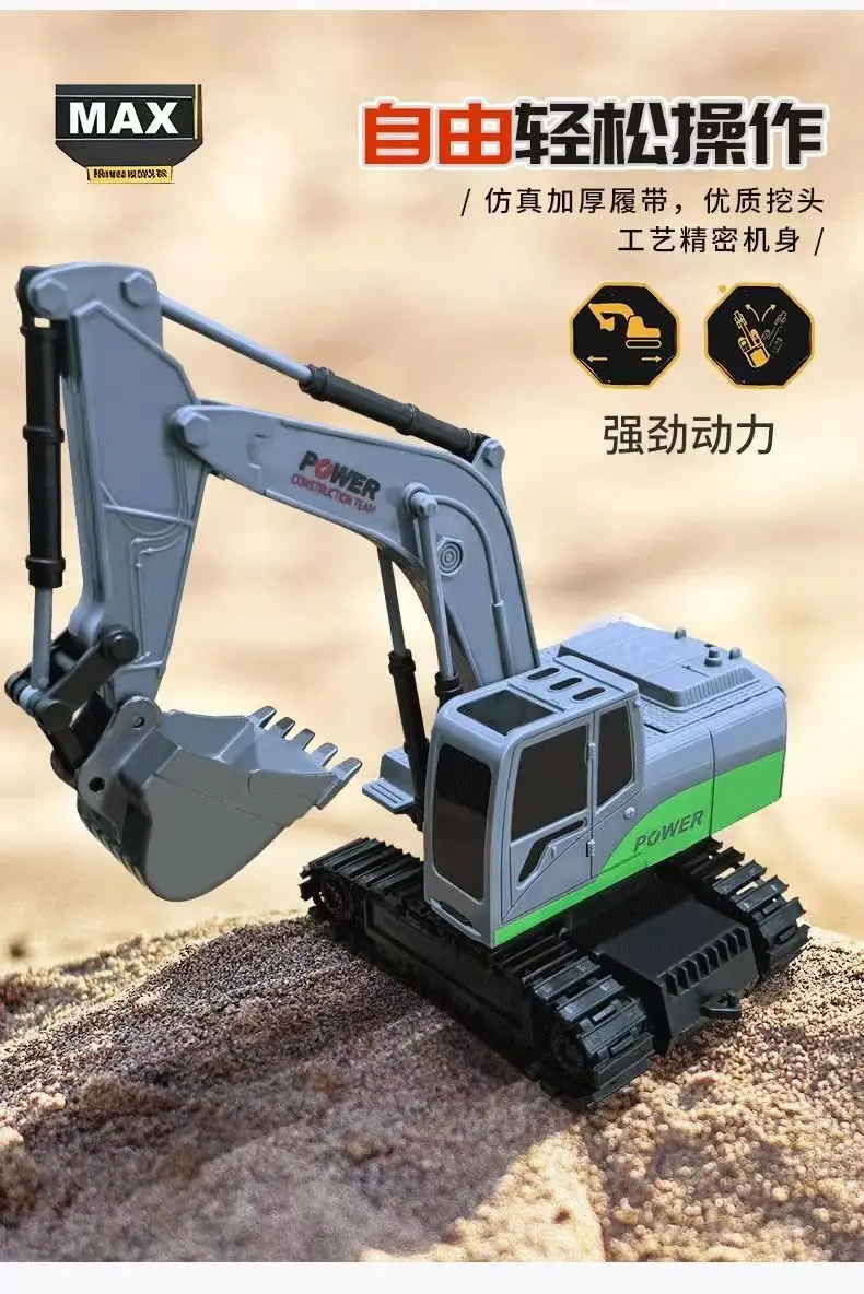 Cross-border live broadcast of 6-way alloy excavator remote control electric remote control engineering car boy excavator children's toy car — feature 13