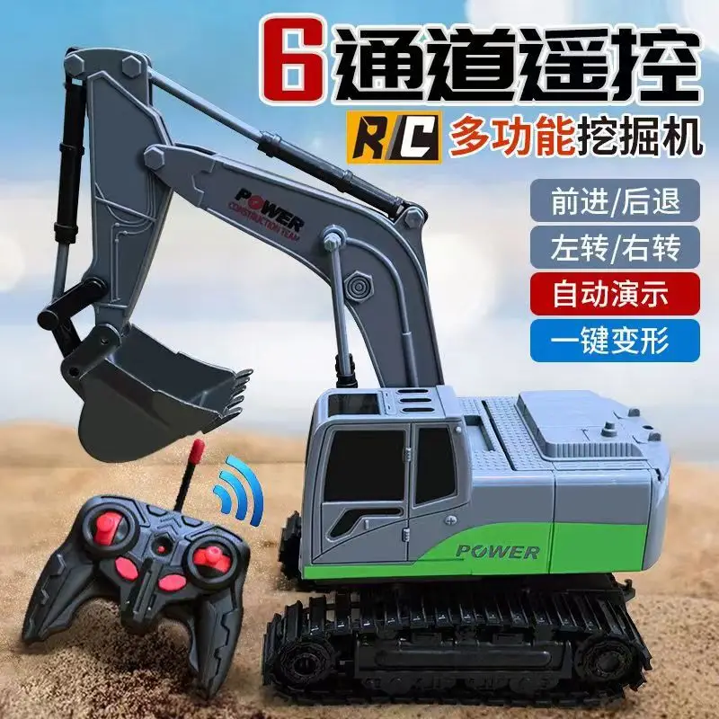 Cross-border live broadcast of 6-way alloy excavator remote control electric remote control engineering car boy excavator children's toy car