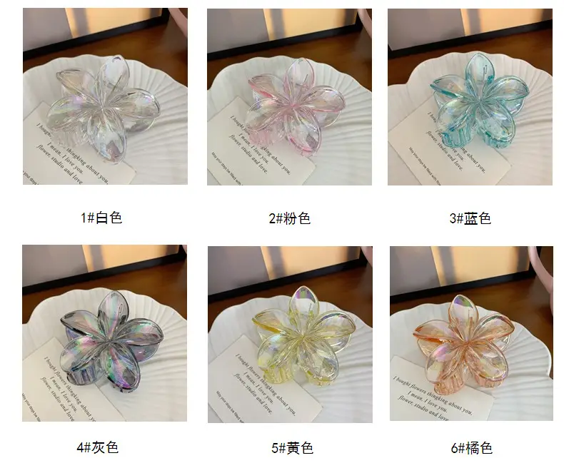 Holographic Egg Flower Hair Clips for Women — feature 7