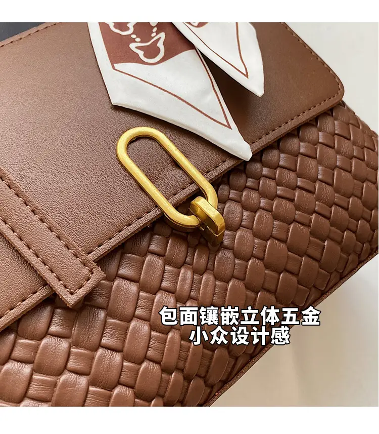 Women's Brown Braided Leather Shoulder Bag 2023 — feature 7